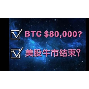 MEME币会涨到1美金吗？MEME币未来