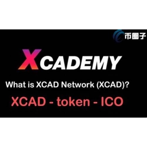 XCAD是什么币种？XCAD币全面介绍(