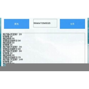 <strong>FTX最新项目参与攻略：了解投资门槛与机</strong>