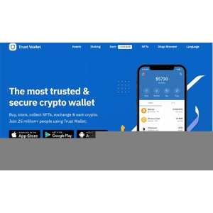 TrustWallet钱包安全性功能全解