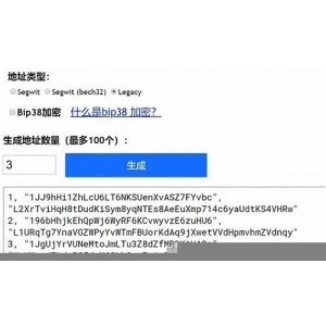 比特币地址生成器推荐：介绍几款常用的比特