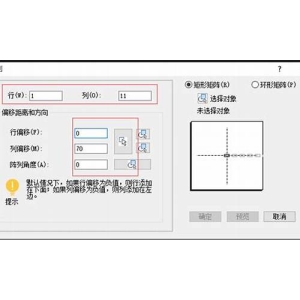 操作技巧：实现数字资产在不同交易所之间的