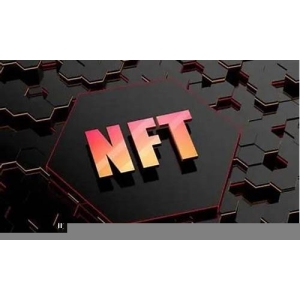 NFT交易平台的合法性探析：法律专家解读