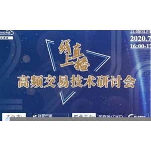 专家解读：合约交易中开仓和平仓的操作技巧