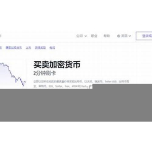 LATOKEN交易所全面评测：交易费用、