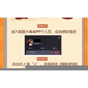 LBP参与指南和LBP协议代币潜力