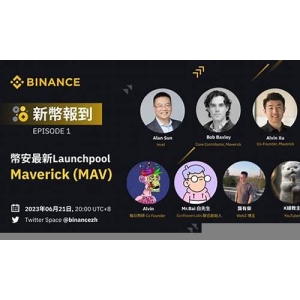 <strong>币安最新一期Launchpool项目Sl</strong>