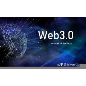 Web3是什么？能实现吗？(web3j)