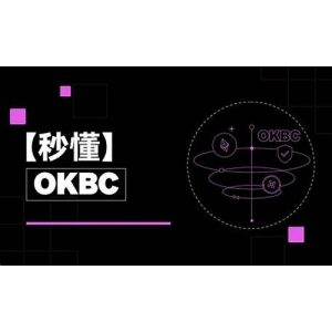 <strong>OKBChain是什么链？一文详细搞清楚</strong>