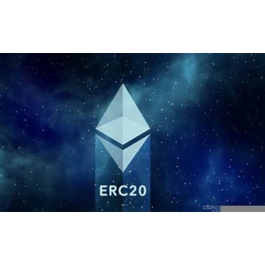 ERC20是什么？ERC20可以做什么？