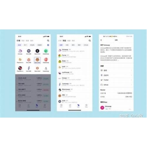 BitKeep费率分析：降低数字资产管理