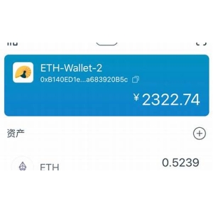 <strong>给imtoken钱包添加usdt(imt</strong>