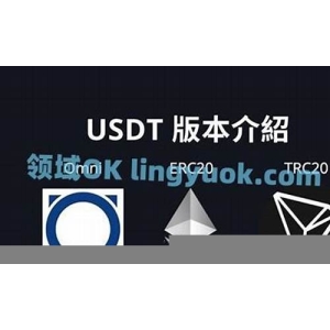 USDTOmni是什么意思？USDTOm