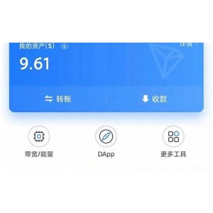 <strong>eth钱包没有矿工费(eth矿工费最低设</strong>