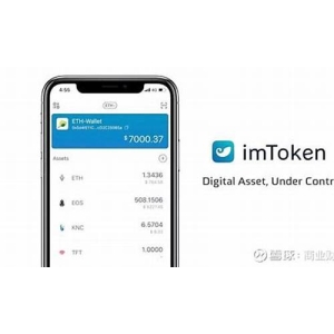 btcimtoken钱包